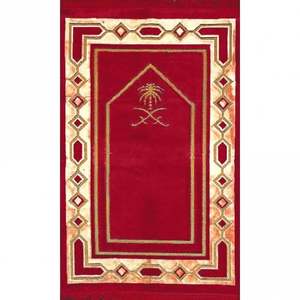 Alfombra de oración musulmana Sajadah acolchada de alta calidad, cómoda alfombra de oración de chenilla de terciopelo, Alfombra de tamaño completo, alfombrillas de oración Islámica - Product Image 6