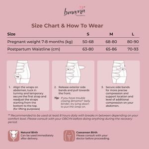 เข็มขัดรัดหน้าท้องสำหรับผู้หญิง,ผ้ารัดหน้าท้องระบายอากาศได้ดีสำหรับคนหลังคลอด - Product Image 5
