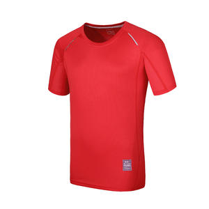 Camiseta corta en blanco con estampado de cáñamo para hombre, unisex, informal, de verano, con diseño deportivo de gran tamaño, secado rápido, iones plateados y poliéster - Product Image 1