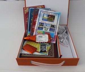 M11 LCD <span class=keywords><strong>quran</strong></span> Đọc Bút với màn hình lớn hiển thị phông chữ văn bản lớn - Product Image 5