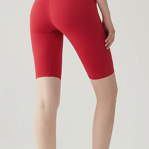 Best Design Top Quality <b>Women</b> Plain Dyed Gym <b>Yoga</b> <b>Shorts</b> With Logo <b>Shorts</b> <b>for</b> <b>Women</b> Customized <b>Women</b> <b>Yoga</b> <b>Shorts</b> - Product Image 6