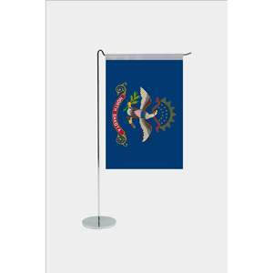 Dakota North Digital Print <b>Flag</b> with Aluminum <b>Pole</b> - Product Image 1