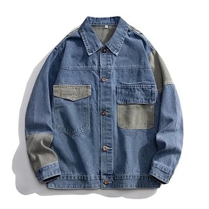 Vestes Denim pour Hommes Printemps Automne Vêtements d'Extérieur Surdimensionnés Délavés pour Homme Fermeture Éclair Col Rabattu Manteaux Jean Vintage Streetwear - Product Image 3