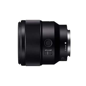 Black Full Frame Mirrorless Compact System Camera Body with 85mm F1.8 <b>Prime</b> Lens Product Category Lens & Lens Accessories - Product Image 1