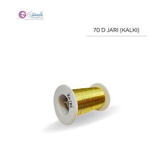 High Tenacity 70D Embroidery Jari MS Type Polyester Jari with Lurex S and ST Type <b>Metallic</b> Jari - Product Image 2