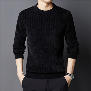 Suéter jacquard con logotipo personalizado OEM para hombres de mediana edad 2024 invierno nuevo estilo cuello redondo más suéter grueso de terciopelo - Product Image 5