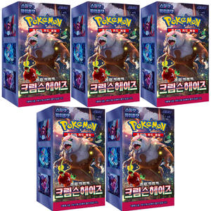 Pokemon Card Scarlet Violet Crimson Haze 5-box set producto envío gratis Último producto versión coreana Envío rápido - Product Image 1