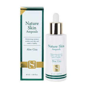 Ampolla de piel natural antiarrugas de belleza coreana 50ml/colágeno de caracol dorado vitamina C aloe CICA ácido hialurónico de propóleo real - Product Image 6