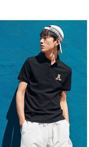 Polo multicolor para hombre, informal, no tejido, bordado, manga corta, activo, saludable, educado, camisetas polo - Product Image 4