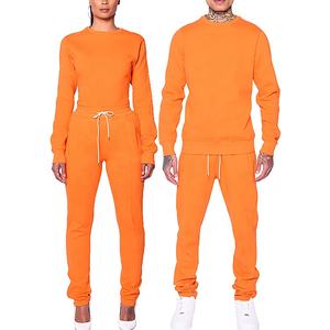 Nouveauté Haute Qualité 2023 Survêtements pour Hommes Jogging Survêtement Logo Personnalisé Veste Survêtements pour Hommes - Product Image 4