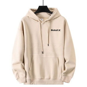 Sweats à capuche surdimensionnés à coupe ample avec intérieur chaud et mélange de coton doux idéal pour une utilisation quotidienne décontractée en plein air sweats à capuche pour hommes - Product Image 1