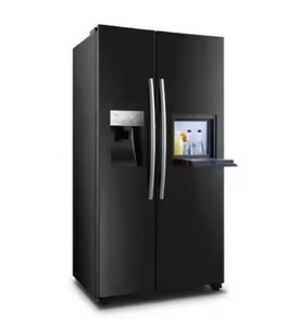 Refrigerador Profundo de Gran Capacidad de 543L con Dispensador de Agua y Máquina de Hielo - Product Image 1