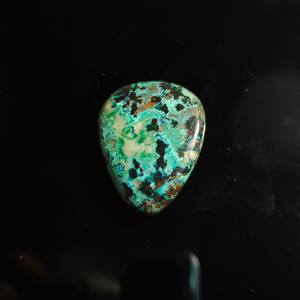 Gema de Azurita semipreciosa de primera calidad, cabujón natural, piedras sueltas con un aspecto y forma impresionantes para la fabricación de joyas. - Product Image 4