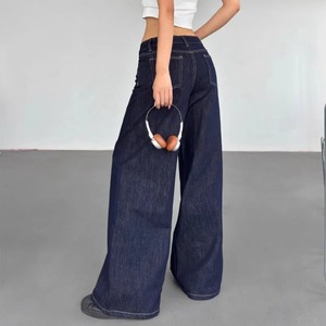 Women's New Fashion Casual Joker Wide-leg Denim Trousers High Waist Zipper <b>Flying</b> Women's Jeans - Product Image 5