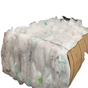 Déchets de film LDPE de haute qualité 99/1 98/2 Grade antistatique Origine américaine Couleur personnalisée pour le moulage et les couleurs transparentes mélangées Recyclage - Product Image 1
