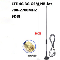Antenne omnidirectionnelle 5G à gain élevé pleine bande LTE/GPRS/GSM/3G/4G conception d'antenne d'aspiration pour la gamme de fréquences 700-2700MHz