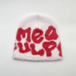 Fuzzy Mohair Beanie Cozy Mink-Look Knit, Jacquard Logo Detail, Mode Hiver Unisexe - Product Image 3