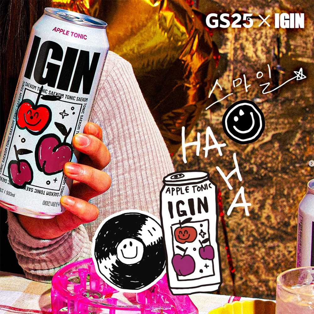 IGIN Apple Gin 500ml 2本セット 数量限定】IGIN APPLE GIN