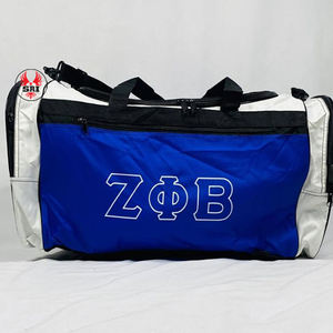 Sac de voyage matelassé brodé Zeta Phi Beta Soror |   Sac de voyage matelassé personnalisé pour femmes, sublimé, de la sororité ZPB - Product Image 4