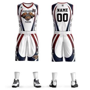 Basketball Uniform for Men Custom Made Basketball Jerseys and Shorts Sportswear 100% Polyester Adults <b>Printed</b> - Product Image 3