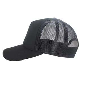 Sombrero de malla clásico de 6 paneles | Gorra de camionero con logotipo personalizado con bordado para ropa informal de verano - Product Image 2