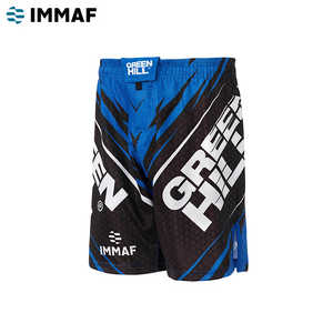 Pantalones Cortos de MMA Personalizables GREEN HILL, Aprobados por la IMMAF, Ropa Deportiva Azul para Niños en Artes Marciales, Incluyendo Boxeo y Muay Thai - Product Image 1