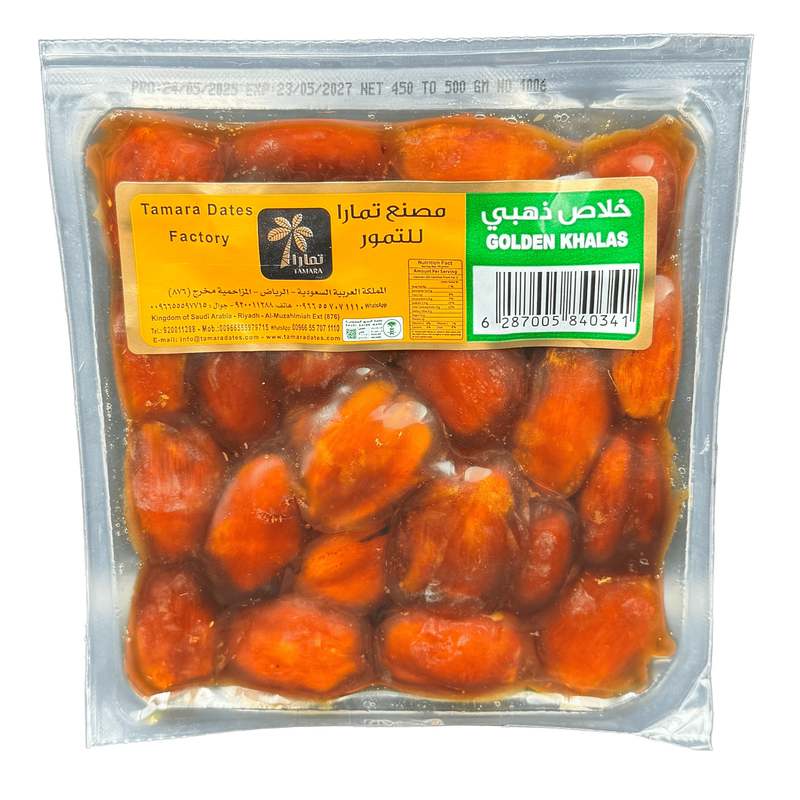 Khalas Gold 1 kg Premium Sweet