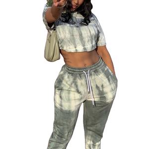 Jogger d'hiver pour femmes pantalons de survêtement décontracté en gros Gym travail course Tye Dye plat avant Style - Product Image 1