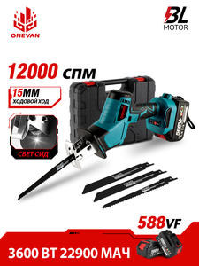 คุณภาพสูงBrushless<span class=keywords><strong>ไร้</strong></span><span class=keywords><strong>สาย</strong></span><span class=keywords><strong>เลื่อย</strong></span>ไฟฟ้าเลื่อยไฟฟ้าความเร็วตัวแปรโลหะเครื่องมือตัดไม้สําหรับ<span class=keywords><strong>Makita</strong></span> 18Vแบตเตอรี่ - Product Image 2