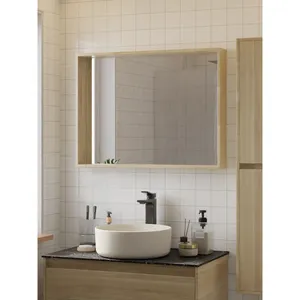 กระจกเงา HERA รุ่นเบิร์ช 8060FM-D104 - Product Image 1
