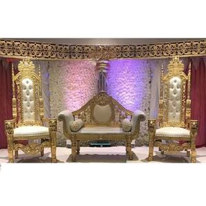 Conjunto de sofá estilo Maharaja para boda conjunto de muebles Walima pakistaní asiático elegante conjunto de sofá para boda - Product Image 1