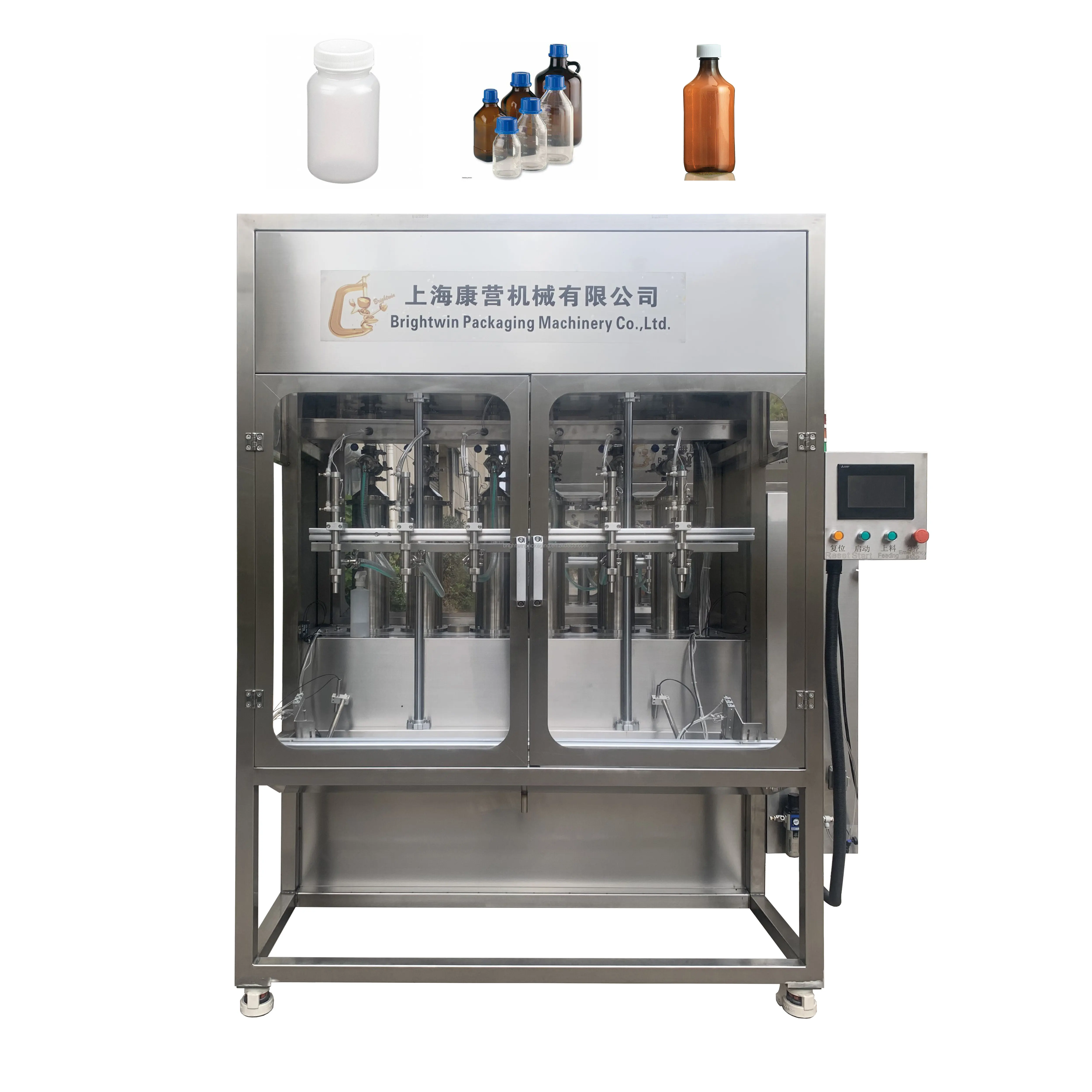 Máquina automática de embalagem e etiquetagem de produtos fitofarmacêuticos líquidos 1 litro