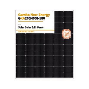 Panneau solaire Gamko New Energy GKA210N108-580 - Product Image 2