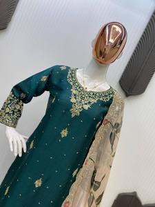 Paillettes de costume de Chinon lourd de concepteur exclusif de qualité supérieure fonctionnent Flair Sharara correspondant Dupatta pour le mariage de fête traditionnel - Product Image 6