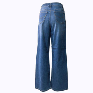 Wide Leg Ripped <b>Jeans</b> for <b>Women</b> Denim Trousers Washed Full Length Casual Streetwear - Product Image 2
