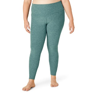 Pantalon pour femme au design moderne et élégant, conçu pour une mouvementabilité flexible, avec une forme épurée et un style raffiné pour le quotidien. - Product Image 1