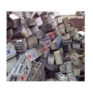 Proveedor Fabricante de Baterías de Plomo-Ácido Usadas y Drenadas, Planta de Reciclaje de Baterías de Plomo-Ácido - Product Image 2