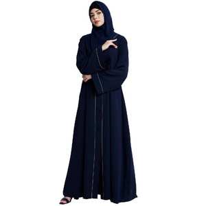 Nouvelle vente en gros d'abayas unies, couleur unie, vêtements islamiques modestes simples, abayas musulmanes pour femmes, abayas de Dubaï - Product Image 1