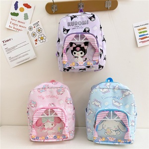 Wholesale Children's Bag- children's School Bag for boys and girls- Cotton <b>Backpack</b> - baby <b>backpack</b>- customized Printed <b>Backpack</b> - Product Image 5