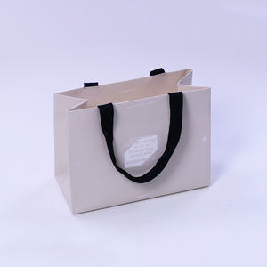 Custom Luxury Texture Specialty Paper <b>Bag</b> for Cosmetics Perfume Bottles Jewelry Packaging <b>Gift</b> Shopping <b>Bags</b> with Your Own LOGO - Product Image 6