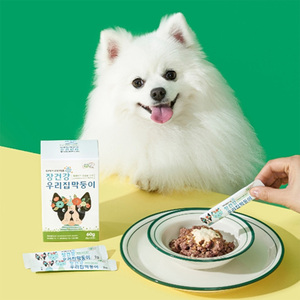 [ELIMLAND] Probióticos en Polvo para la Salud Intestinal y el Apoyo Inmunológico en Perros y Gatos - Favorece la Salud Intestinal y Mejora la Digestión - Product Image 2