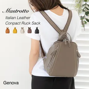 Best Japanese Real Genuine Fashion Bag Leather Women Backpacks