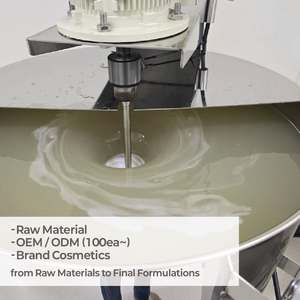 Materia Prima Cosmética de Ginseng Coreano, Ampolla Antienvejecimiento, Fabricación Directa de Fábrica OEM ODM, Hecho en Corea - Product Image 4