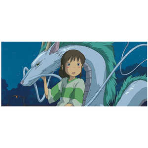 Diseño de Dibujos Animados de Studio Ghibli, Estilo Spirited Away, para Regalo - Product Image 2