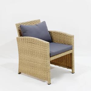 CH Factory- Half Moon Rattan <b>Sofa</b> <b>Cushion</b> <b>Set</b> with Ottoman – Stylish and Comfortable Outdoor Lounge - Product Image 4
