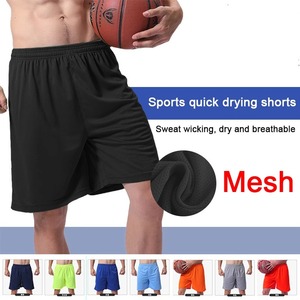 Nouveau short de sport respirant de fitness Courir des shorts à séchage rapide Vêtements d'été des shorts de plage en filet d'entraînement - Product Image 2