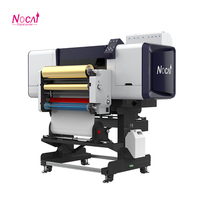 Imprimante UV DTF 60 cm tout-en-un, machine à laminer les étiquettes en cristal 3D avec effet feuille d'or pour l'impression de logos personnalisés