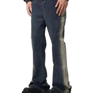 Modern <b>distressed</b> Men's Flared Pants Washed Slim Denim Pants Mid Waist Jeans Versatile Casual Straight Leg Button fashion - Product Image 1