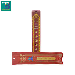 Siwak makkah แปรงสีฟันอเนกประสงค์, แปรงสีฟันดูแลช่องปากแบบธรรมชาติมีหลายวัตถุประสงค์เพื่อสุขอนามัยในช่องปาก - Product Image 3