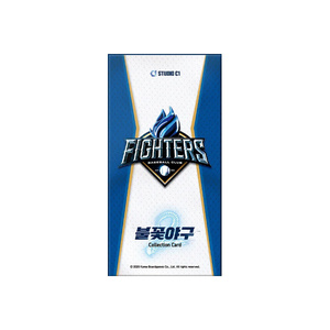 STUDIO C1 Fighters Baseball Collection Card 12 Pack Age 14+ - Product Image 1